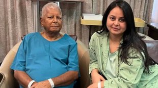 Rohini Acharya, lok sabha elections 2024, Saran violence case,