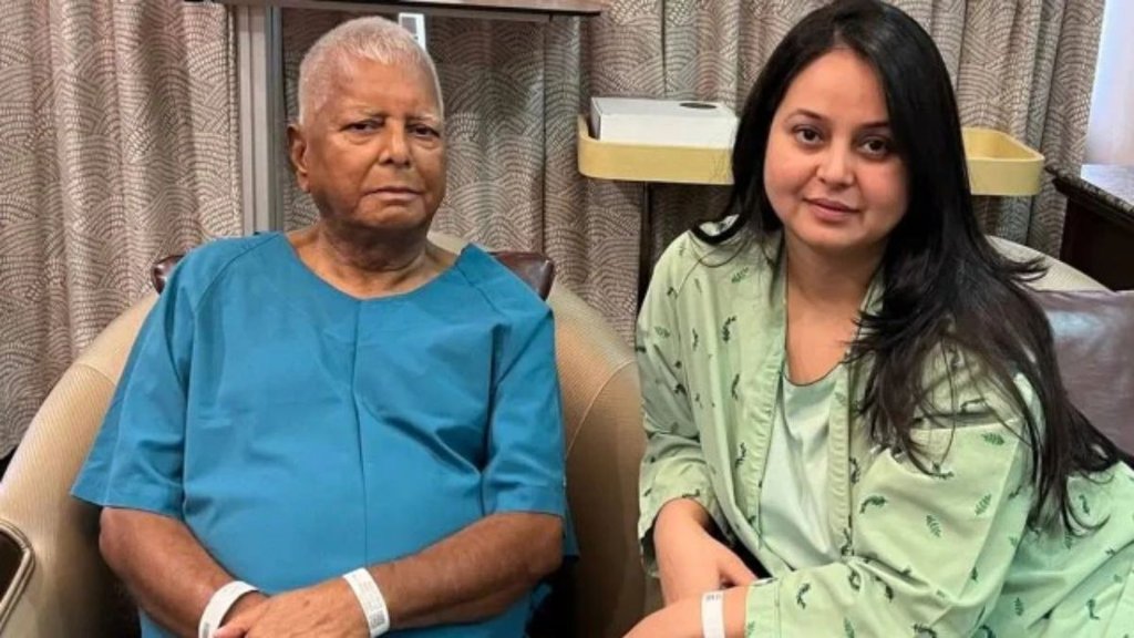Rohini Acharya, lok sabha elections 2024, Saran violence case,