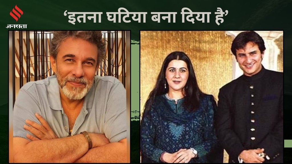 saif amrita| deepak tijori