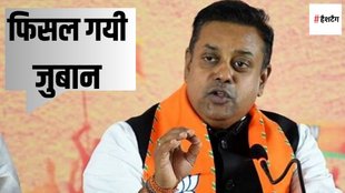 sambit patra| BJP| pm modi