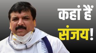 SANJAY SINGH