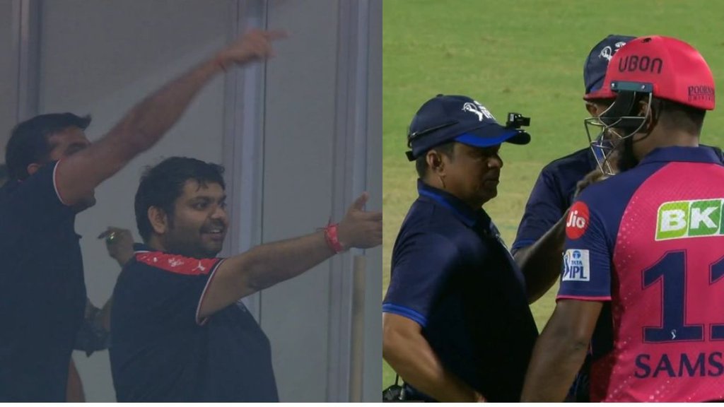sanju samson. parth jindal