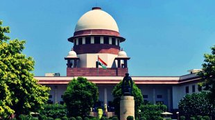 Supreme court