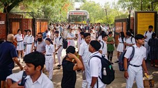 SCHOOL BOMB