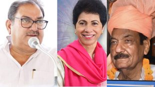 kumari Selja, abhay singh chautala, Ranjit singh chautala, Haryana Loksabha Elections 2024