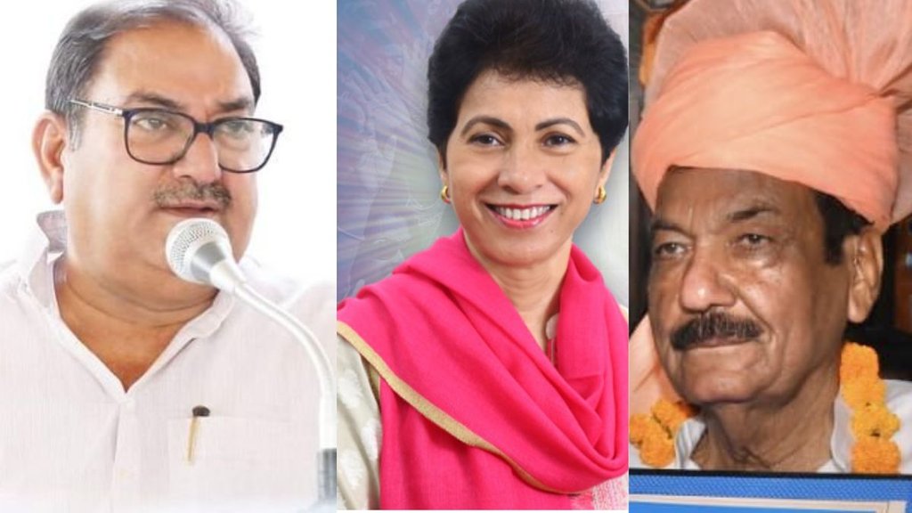 kumari Selja, abhay singh chautala, Ranjit singh chautala, Haryana Loksabha Elections 2024