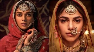 Nath Designs idea । Sharmin Segal । Aditi Rao Hydari