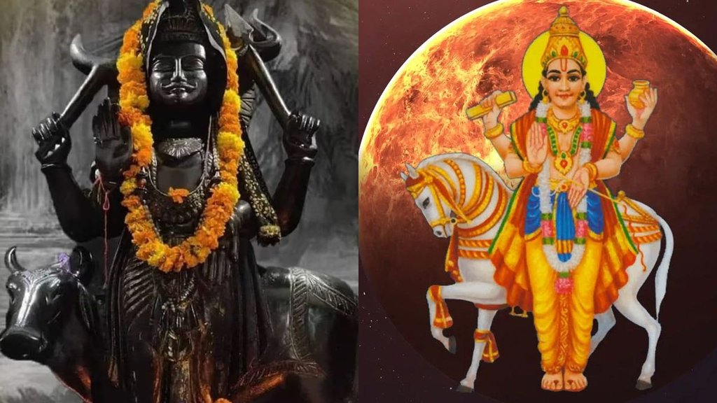 Shash And Malavya Rajyog, Shash And Malavya Rajyog 2024
