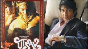 shekhar suman, utsav, bollywood