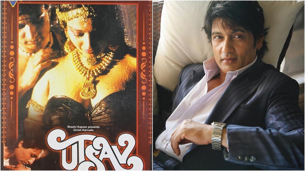 shekhar suman, utsav, bollywood