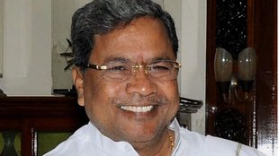 siddaramaiah