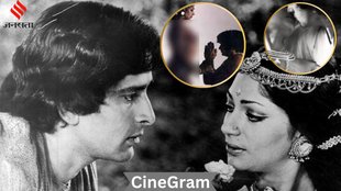 CineGram, Shashi Kapoor, Simi Garewal