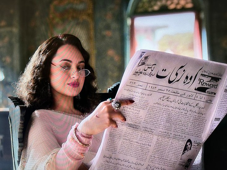 Sonakshi Sinha Heeramandi