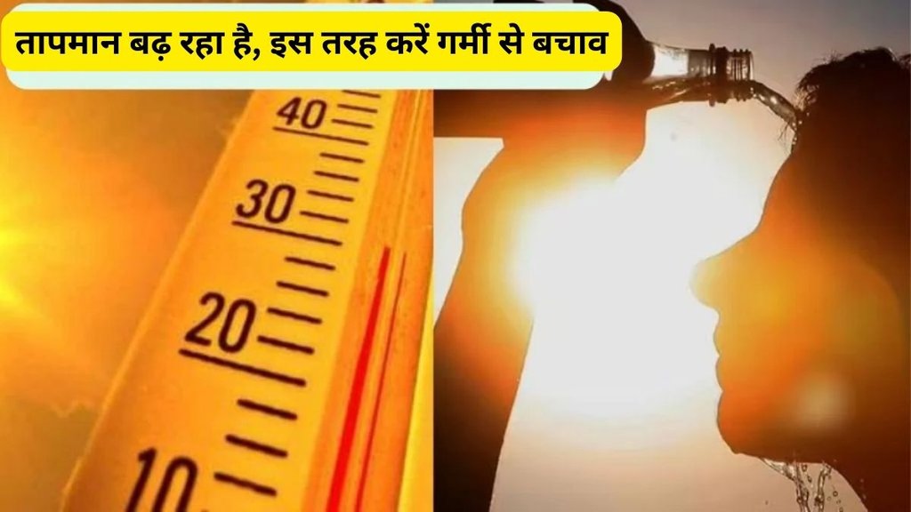 summer,dehydration,heat stroke,heatwave,tips,avoid,summer care, summer tips, how to stay cool body at summer,high temperature, avoid heat strock, best food for summer