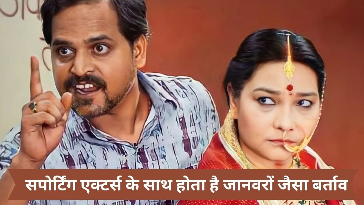 Panchayat 3, Sunita Rajwar, TV adda Panchayat 3, Sunita Rajwar, TV adda