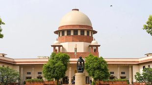 supreme court of india
