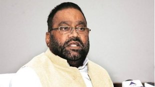 swami prasad Maurya| politics