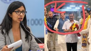 SWATI