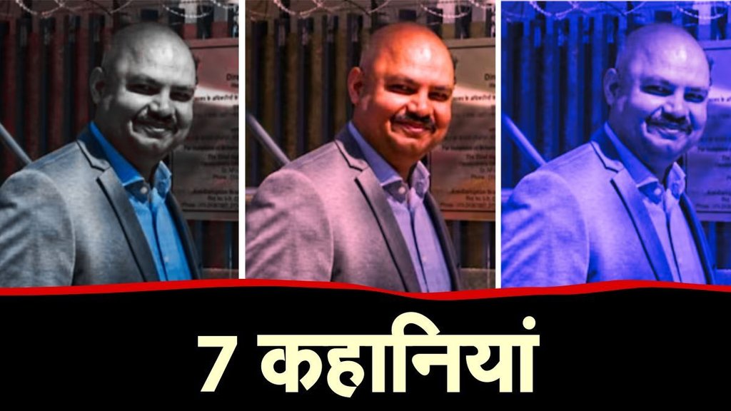 swati maliwal | delhi police | bibhav kumar |
