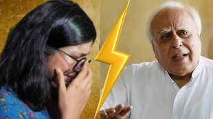 kapil sibal statement about swati maliwal