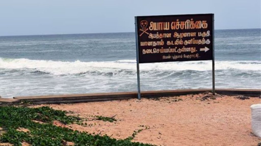 tamilnadu | kanyakumari | students died |