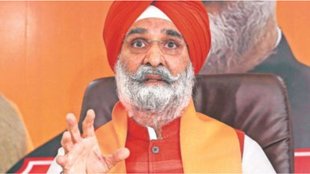 Amritsar Election Result, Amritsar Election Result 2024, Amritsar Lok Sabha Result