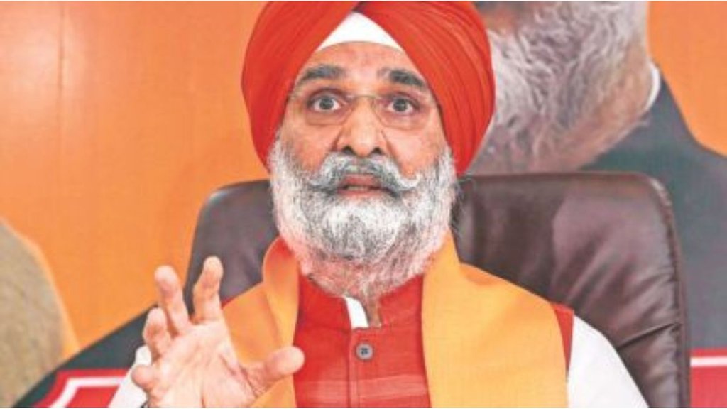 Amritsar Election Result, Amritsar Election Result 2024, Amritsar Lok Sabha Result