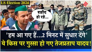 Tej Pratap Yadav launched a strong attack on PM Modi