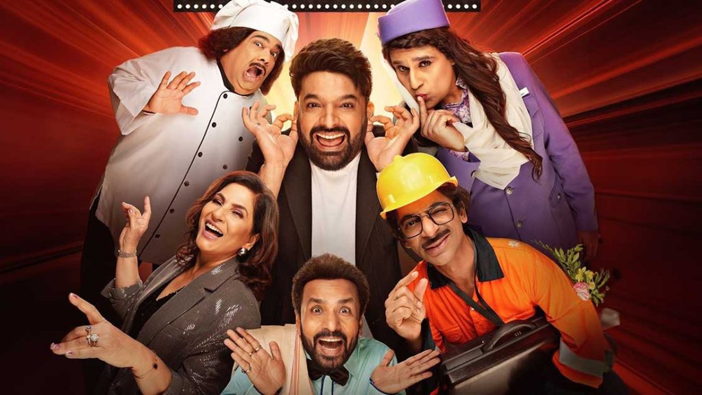 the great indian kapil show