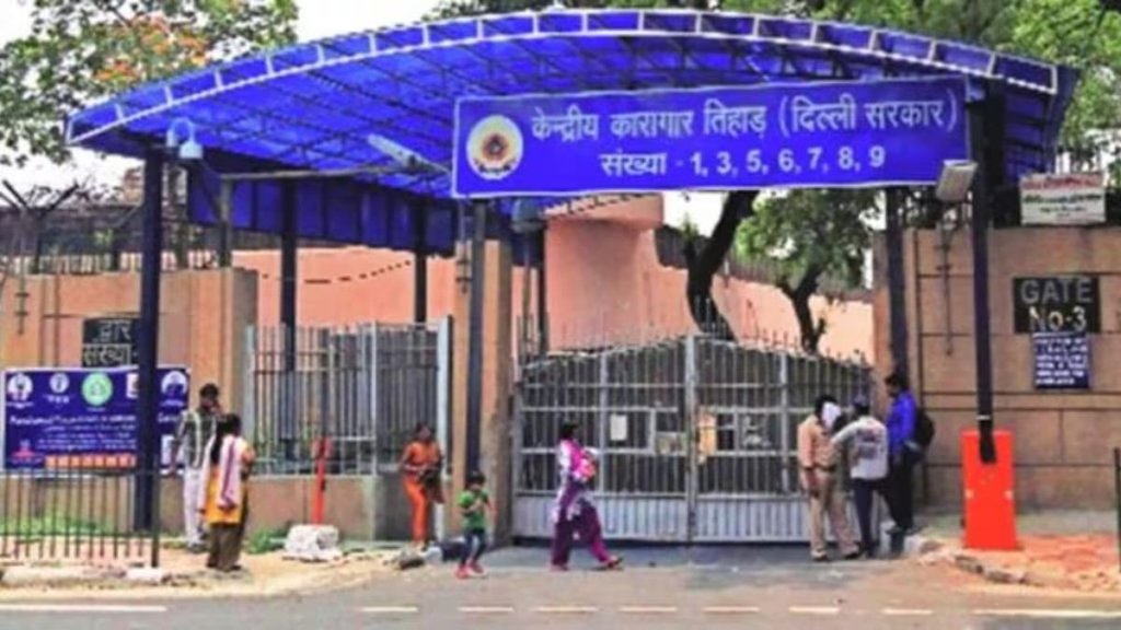 tihar jail bomb threat, DELHI tihar jail,