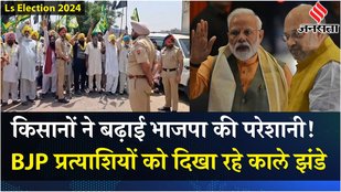BJP faces boycott calls in Punjab and Haryana villages