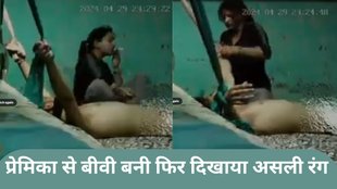 bijnor wife burn husband with cigarette, bijnor assault case