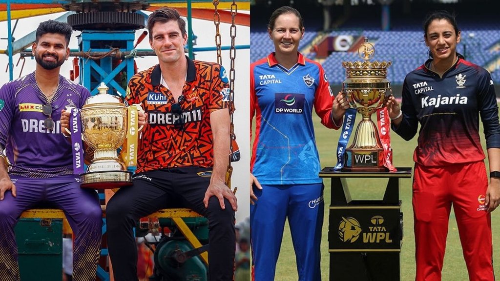 wpl ipl