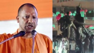 yogi adityanath | maharana pratap | mainpuri |