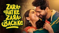 OTT Adda: रिलीज के 11 महीने बाद ओटीटी पर स्ट्रीम होगी विक्की-सारा की फिल्म, जानें कब और कहां देखें ‘जरा हटके जरा बचके’