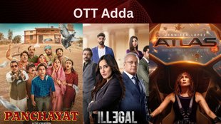 ott adda