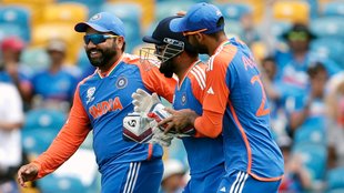 IND vs AFG, IND vs AFG Cricket Score, T20 World Cup Super 8 Match Score