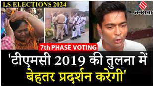 Bengal Violence: Kolkata में Abhishek Banerjee ने डाला Vote कर किया बड़ा दावा PM Modi पर क्या कहा?