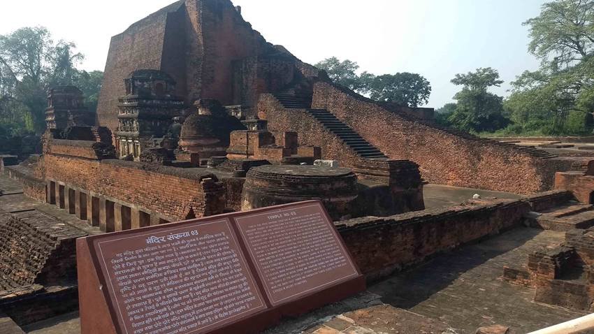 nalanda University interesting facts in hindi