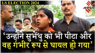 7th Phase Voting: Rekha Patra ने Bengal Police पर लगाया बड़ा आरोप | Bengal Exit Polls| Sandeshkhali