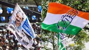 AAP vs Congress | BJP | Delhi Politics | Delhi Assembly