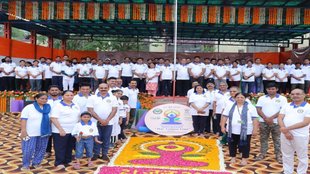 International Yoga Day