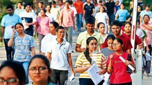 MAH LLB 5 years CET 2024 results, MAH LLB 5 years CET 2024 results