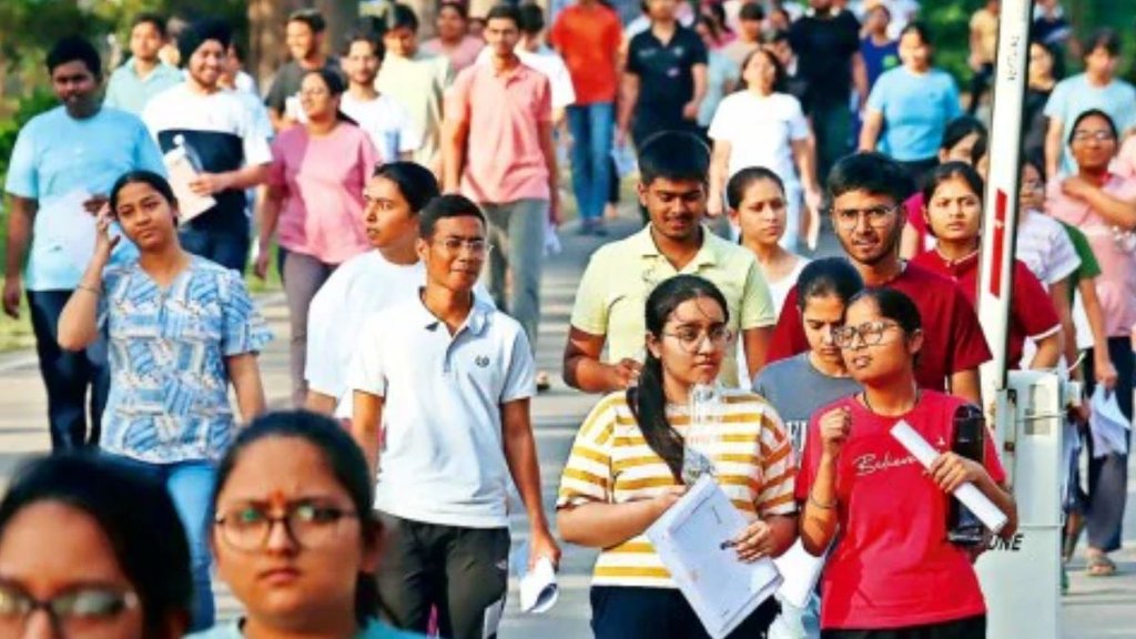 MAH LLB 5 years CET 2024 results, MAH LLB 5 years CET 2024 results