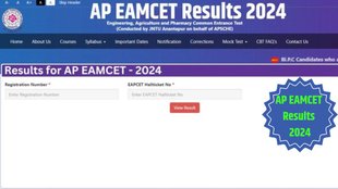 ap eamcet results 2024, ap eamcet results, manabadi ap eamcet results 2024, manabadi ap eamcet results, cets.apsche.ap.gov.in,