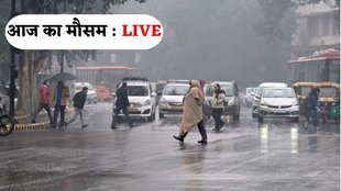 Weather | Delhi | Mausam
