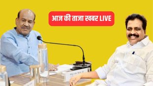आजा की ताजा खबर LIVE, Aaj ki taaja khbara live, today news