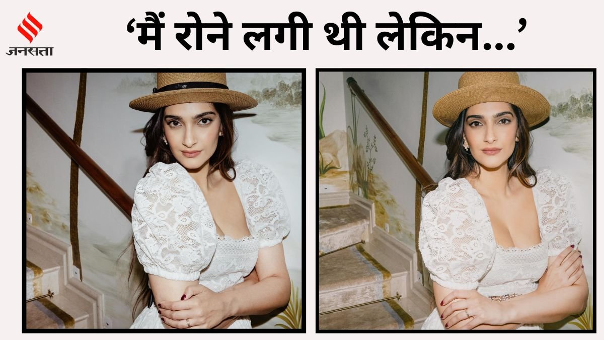 Happy Birthday Sonam Kapoor