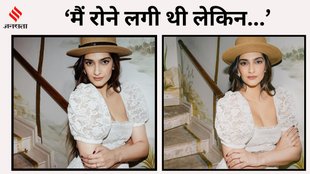 Happy Birthday Sonam Kapoor