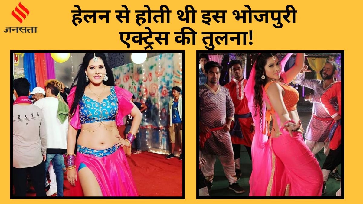 Bhojpuri Adda, Happy Birthday Seema Singh, Seema Singh Aks Item Queen